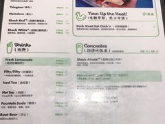 -Shake Shack(西单大悦城店)
