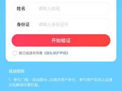-星轶IMAX影城(九亭U天地旗舰店)