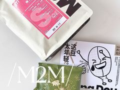 -UNIUNI(凯瑟琳广场店)