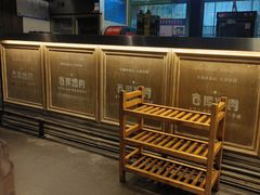 -仓库烤肉(绿园店)