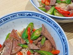 -鲁达面馆本帮风味(共康东路店)