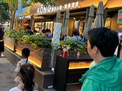 -中粮·祥云小镇