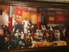 -中共五大会址纪念馆