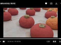 -千浔一暖DIY蛋糕烘焙(人民大学店)