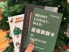 -沛家·西餐Brunch·直火料理