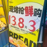 广州探店｜广州这物价也太低了吧⁉️