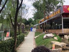 -马帮寨绿地农庄店