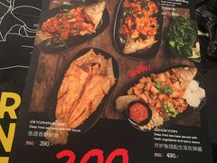 菜单-KUB KAO' KUB PLA(Central World Plaza)
