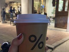 -成川茶店·潮汕工夫浓茶(万象店)