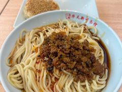 -华天新川面馆(缸瓦市店)