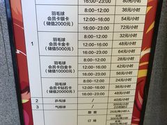 -长沙市青少年宫