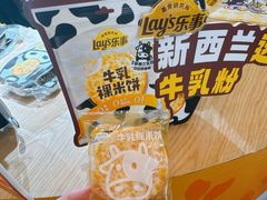 -上海世纪汇广场