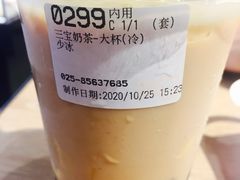 -85度C(南京珠江华海店)