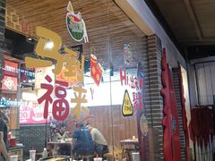 -串王阿三烧烤·小龙虾·烤鱼(拱墅胜利河美食街店)