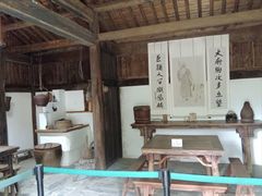 -黄公望隐居地