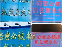 -中国酒泉卫星发射中心