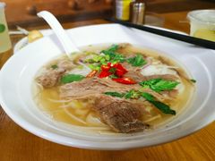 -探越越南牛肉粉(江南西分店)