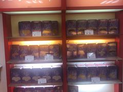 -香港元朗荣华月饼(十八甫路店)