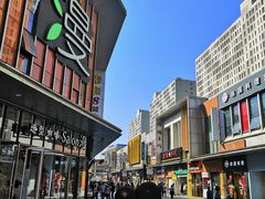 -万达广场(松江店)