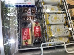 -上海哈尔滨食品厂(淮海中路店)