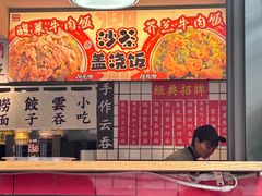 -明記茶餐廳(福田总店)
