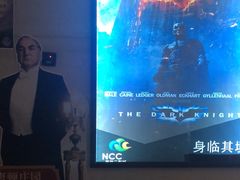 -天幕新彩云国际影城(激光巨幕店)