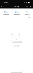 点击看大图 -YASAKI国际舞蹈中心