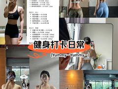 -GMJ·24H健身房(四川北路店)