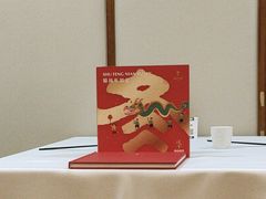 -眉州东坡(亚运村店)