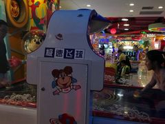 -汤姆熊欢乐世界(光启城店)