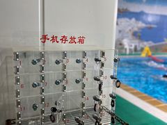 -报业大厦游泳馆