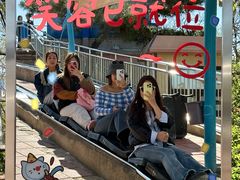 -富斯特索道