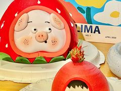 -暖忆烘焙甜品