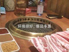 -町町烧肉屋(振华广场店)