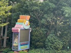 -广州长隆国际大马戏