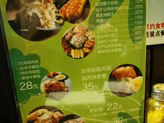 -暖食光·台式家庭餐厅·生日主题店(万达店)