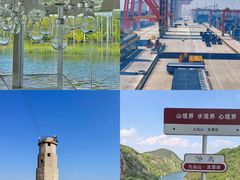 -日照灯塔风景区