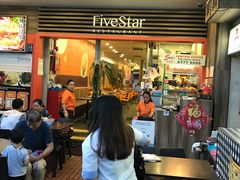 -五星海南鸡饭餐馆(东海岸路店)