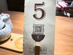 -十面春风·江南面馆(崇宁路店)