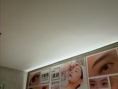 -施奈儿.洗头頭療.按摩SPA.采耳(上梅林店)