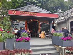 -广州神农草堂中医药博物馆