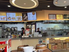 -鸡鸣汤包(红山动物园店)