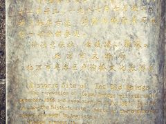 -卢沟桥文化旅游区