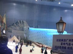 -广州热雪奇迹