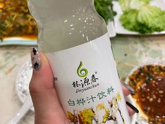 -老猎户炭火锅羊汤(万达店)