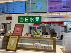 -兰熊鲜奶(昌平悦荟店)