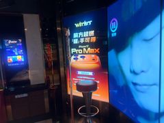 -温莎KTV(国贸店)