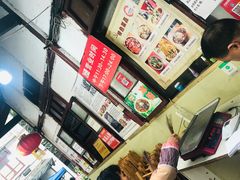 -老瓦房冷锅串串(文殊院店)