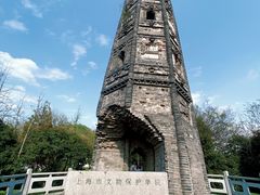 -上海佘山国家森林公园天马山园