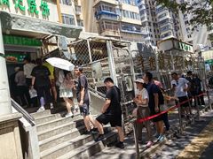 -满记烧饼(牛街东里小区一区店)